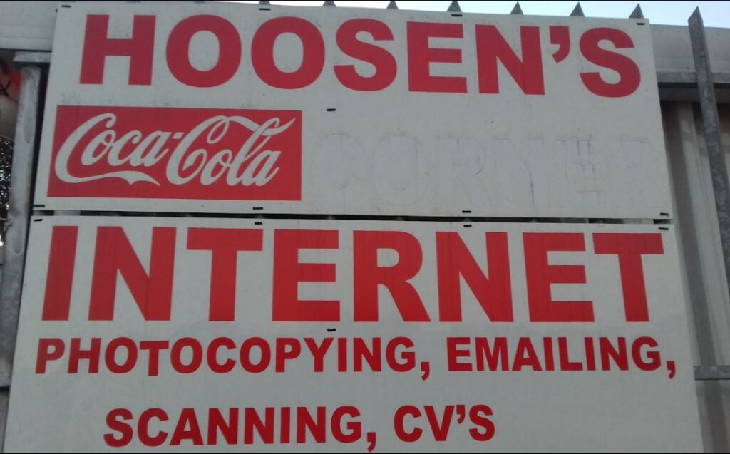 Hoosen’s Internet Corner